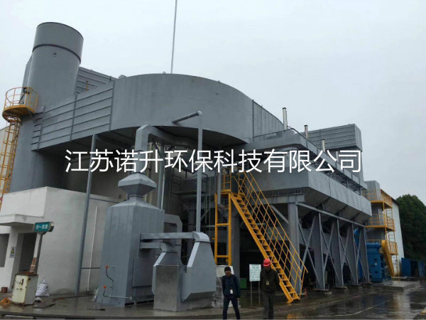 1592531026403087.jpg huoxingtanxifutuofucuihuaranshao (3).jpg