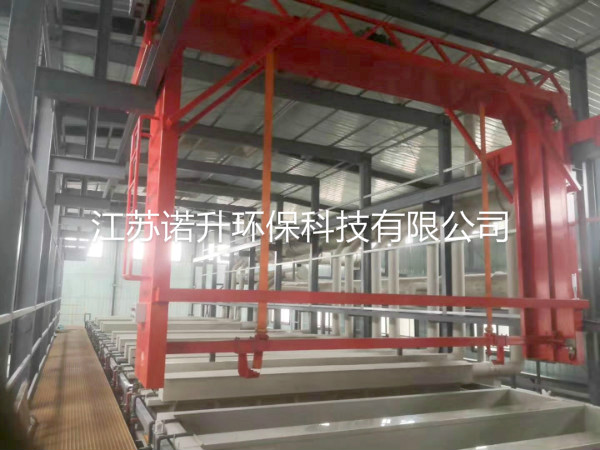 1593496087592245.jpg dianducao閿涘畳iandufeiqishoujichuli (4).jpg