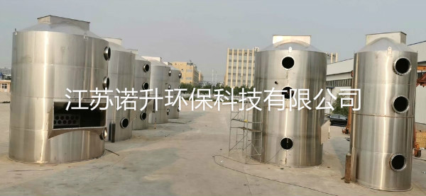 1594345000338243.jpg penlinta (6).jpg