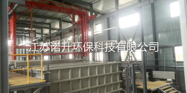 1594434348426579.jpg dianducao閿涘畳iandufeiqishoujichuli (3).jpg