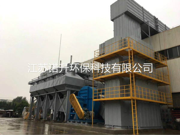 1606786094971679.jpg huoxingtanxifutuofucuihuaranshao.jpg