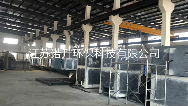 1608172609424026.jpg huoxingtanxifutuofucuihuaranshao (9).jpg