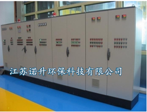 1651822515654166.png 涂裝電控系統2.png