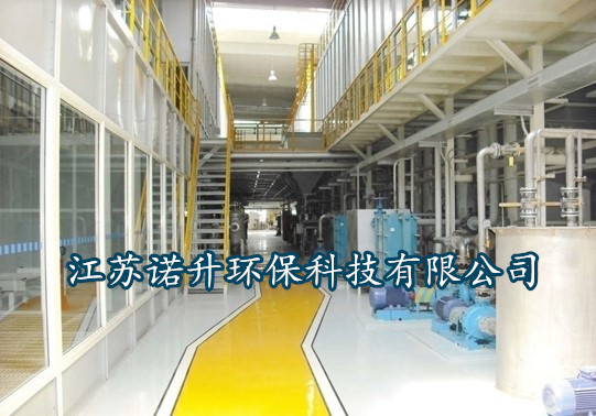 電泳涂裝的工藝優勢 電泳涂裝的工藝優勢